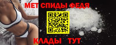 не бодяженный Беслан