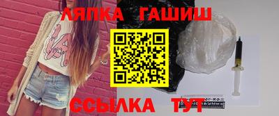 а пвп мука Бийск
