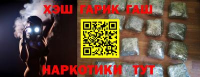 а пвп мука Бийск