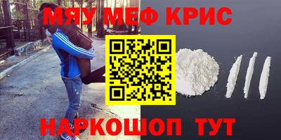 не бодяженный Беслан