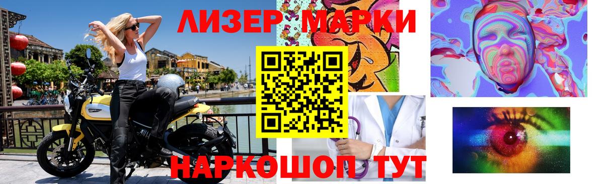 ЛСД экстази ecstasy  Вход с VPN  Кашира  LSD-25 экстази ecstasy 