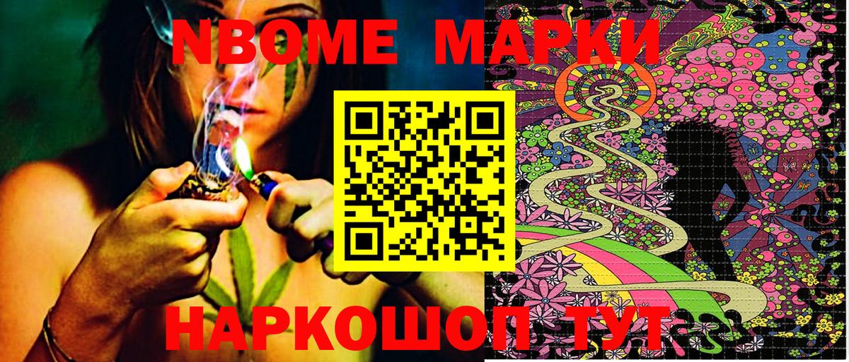 Кашира  Гашиш  Вход с VPN  Канабис  Кокаин  Меф МЯУ МЯУ  Мефедрон  
