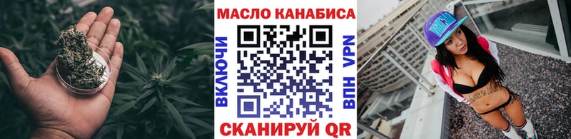 Дистиллят ТГК жижа  Кашира 
